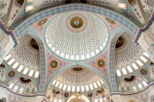 Kocatepe Mosque