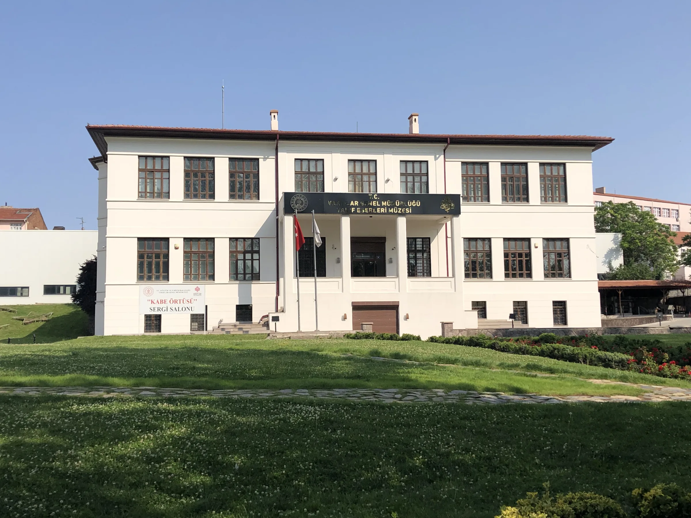Exterior of Ankara Vakıf Eserleri Müzesi in Altındağ